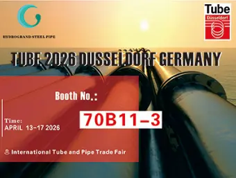 wire & Tube Düsseldorf 2026, Germany