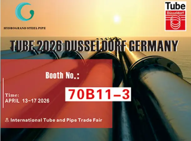 Tube Düsseldorf, Hall 7: The 