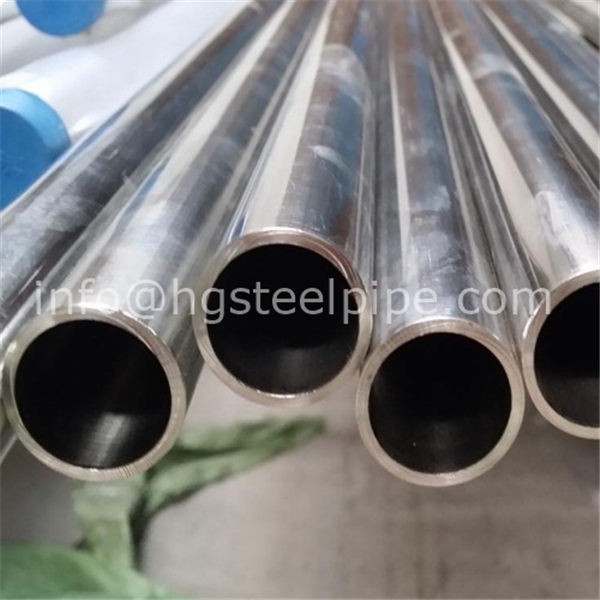 ASTM B673, B677, B674 904L Steel tube / ASTM B673, B677, B674 904L Stainless Steel tubes